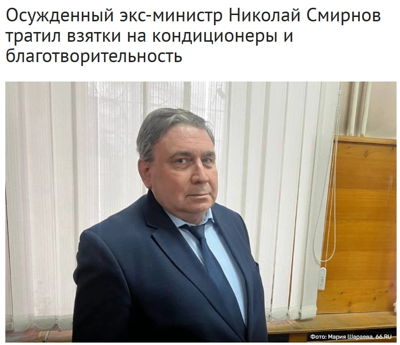 «Он, конечно, виноват... Но он не виноват!»