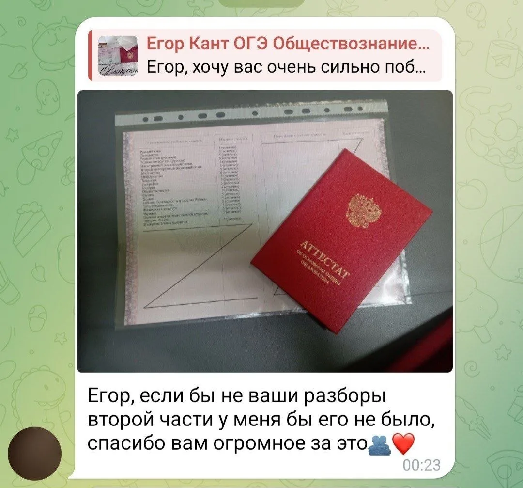 самые МОЩНЫЕ обществозавры, безумная гордость💪
