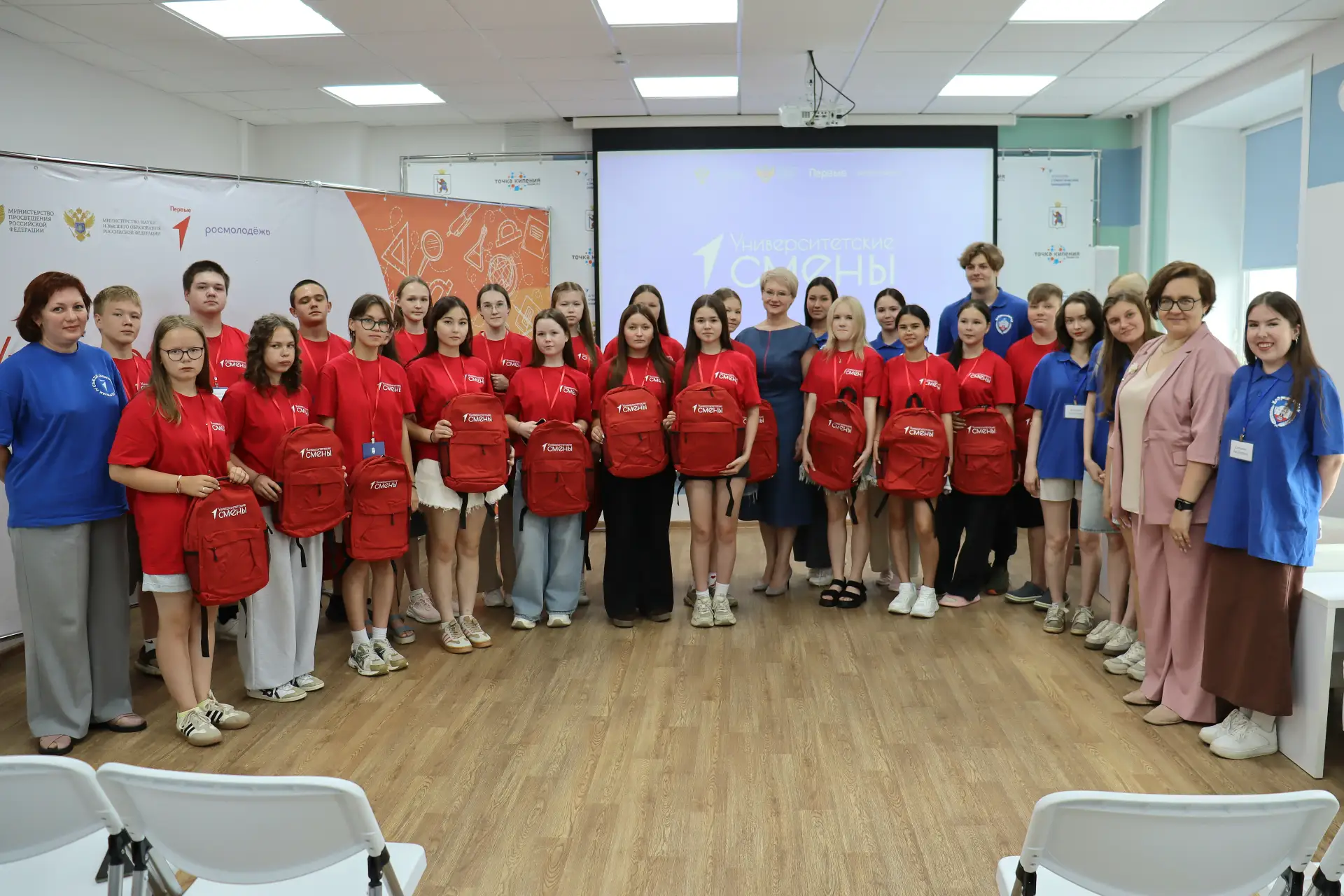 🔬В Марийском государственном университете начала работу «Университетская смена»

Торжественное откр
