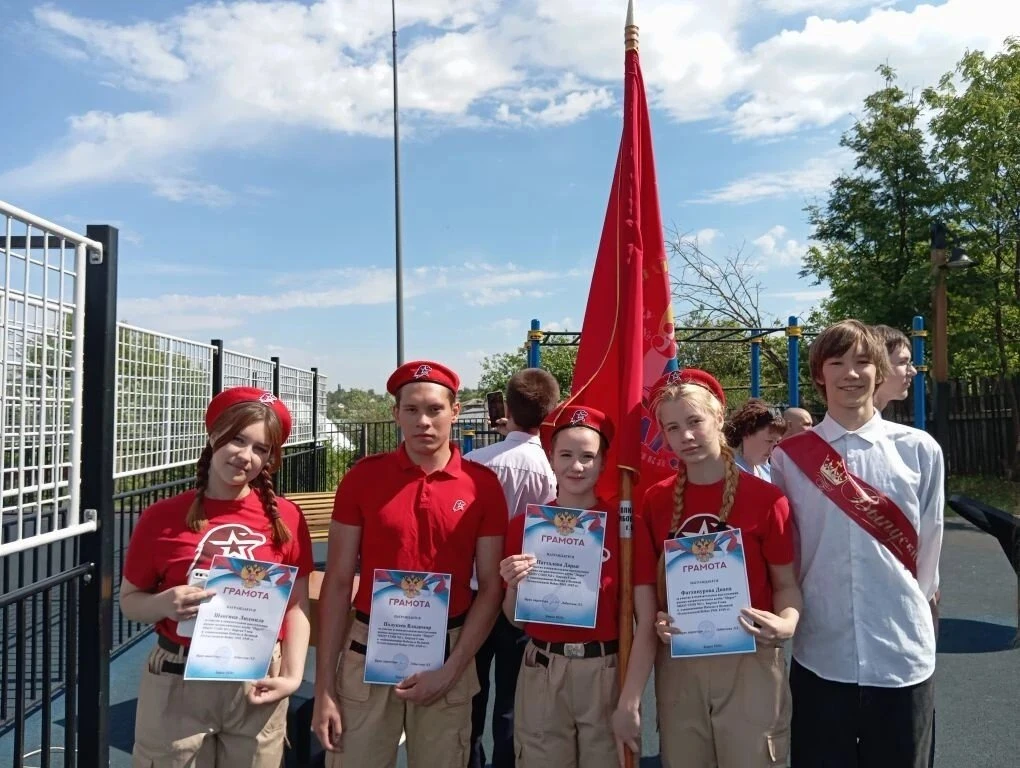 С 14 по 20 июня 2026 года в военно-патриотическом парке «Патриот» пройдут 5-дневные сбо...