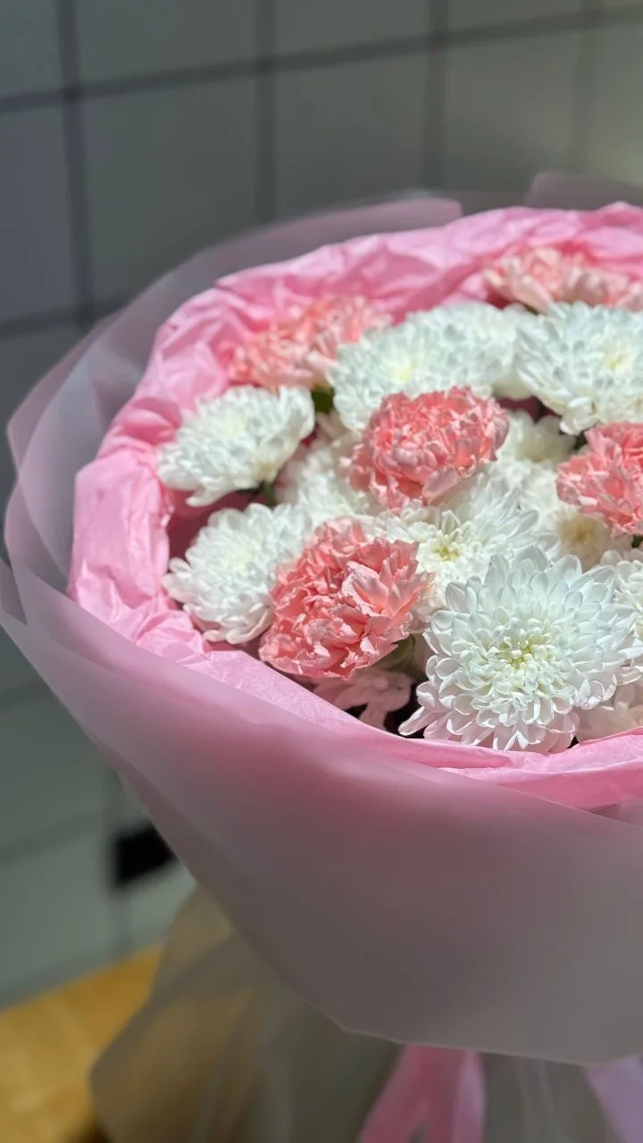 Добрый день 💞