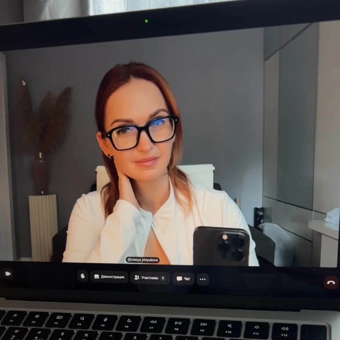 КАК ЖЕ Я ПО ТЕБЕ СКУЧАЛА… 💔