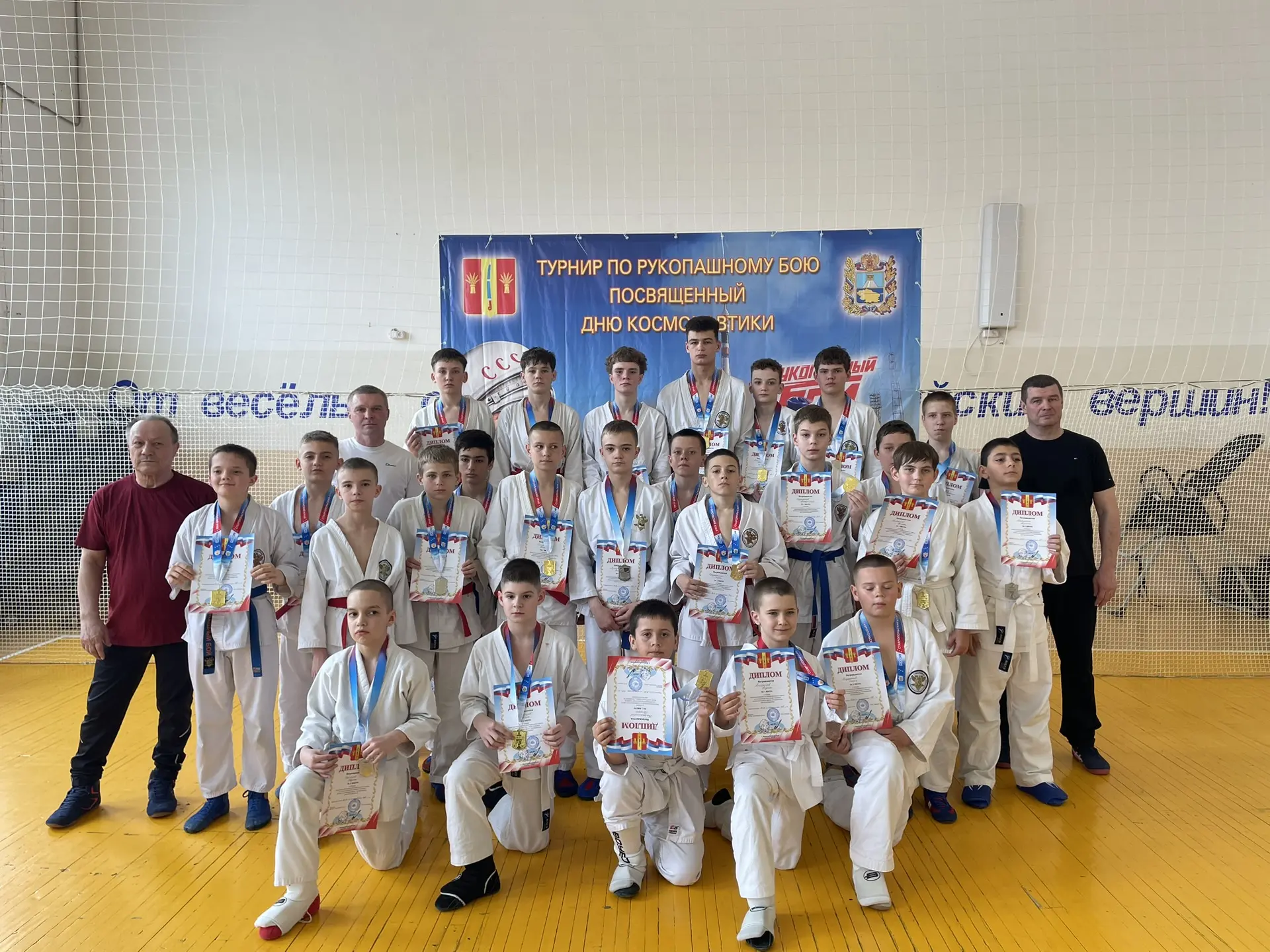 Новости спорта. 🇷🇺Рукопашный бой🇷🇺