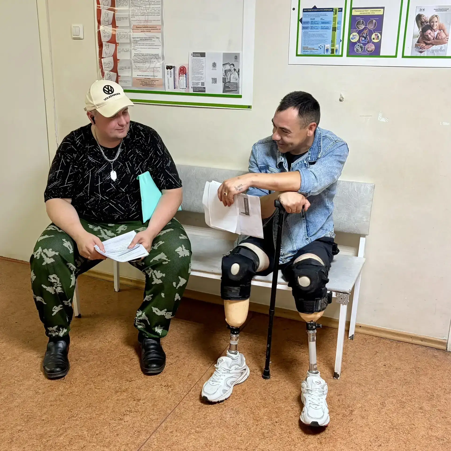 Изображение 1 к публикации «Подслушано Красный Яр | Волжский | Самара | Красноярский район | Суходол | Елховка | ЖК Уютный городок | Сосны | Курумоч | Работа | Вакансии»