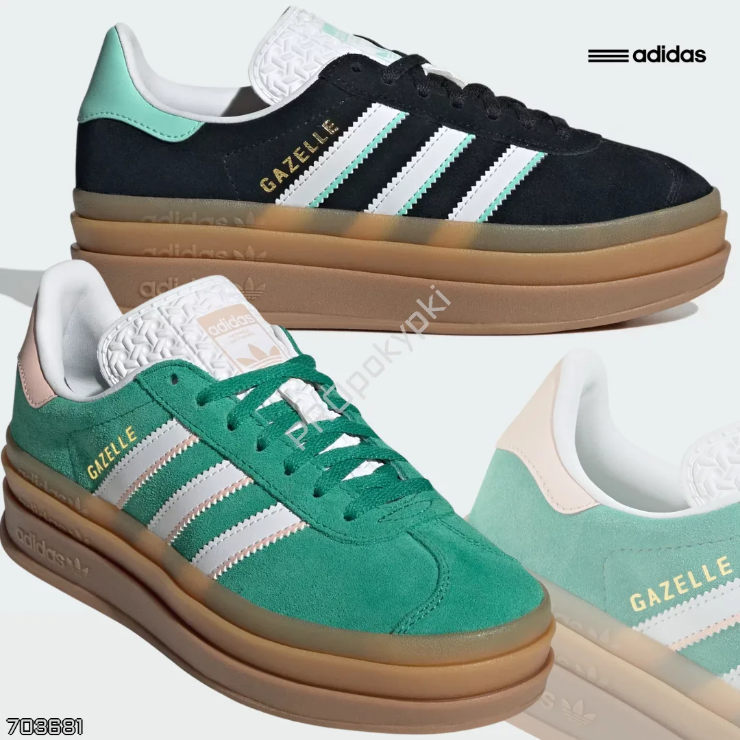 Adidas 🇺🇸