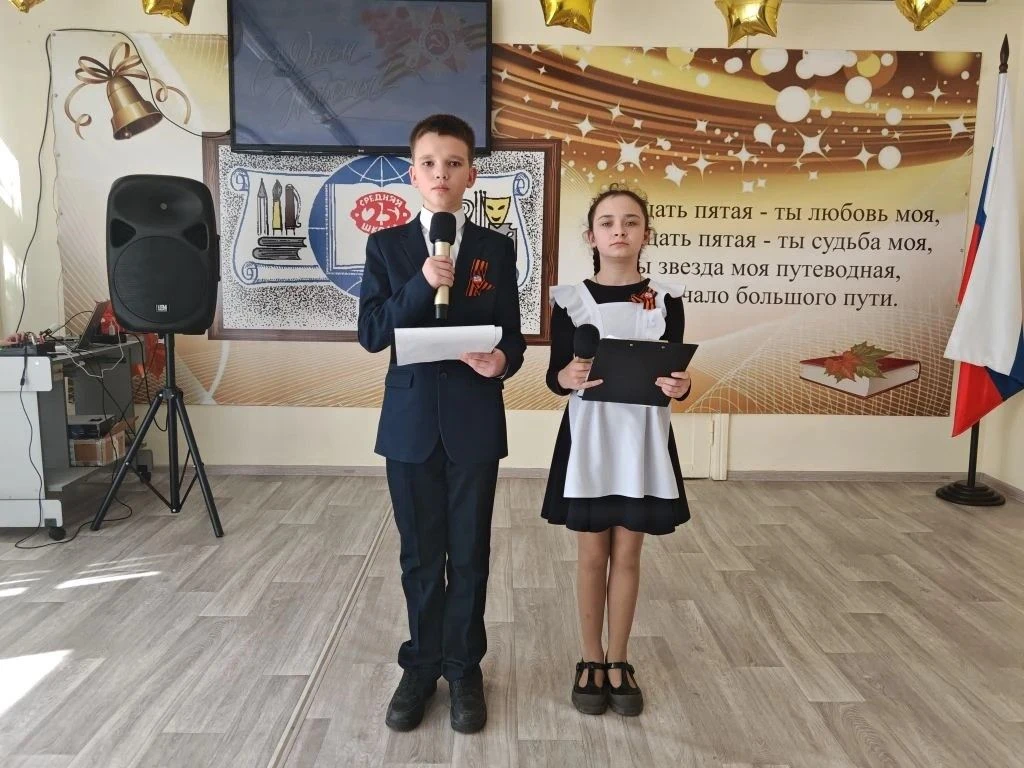🎖️🎶 Память, воплощённая в песнях В 1 корпусе  нашей школы прошёл трогательный концерт, посвящённый Д