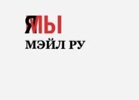 Вход только для своих

Госдума решила изменить правила авторизации в интернете. Владельцы сайтов б