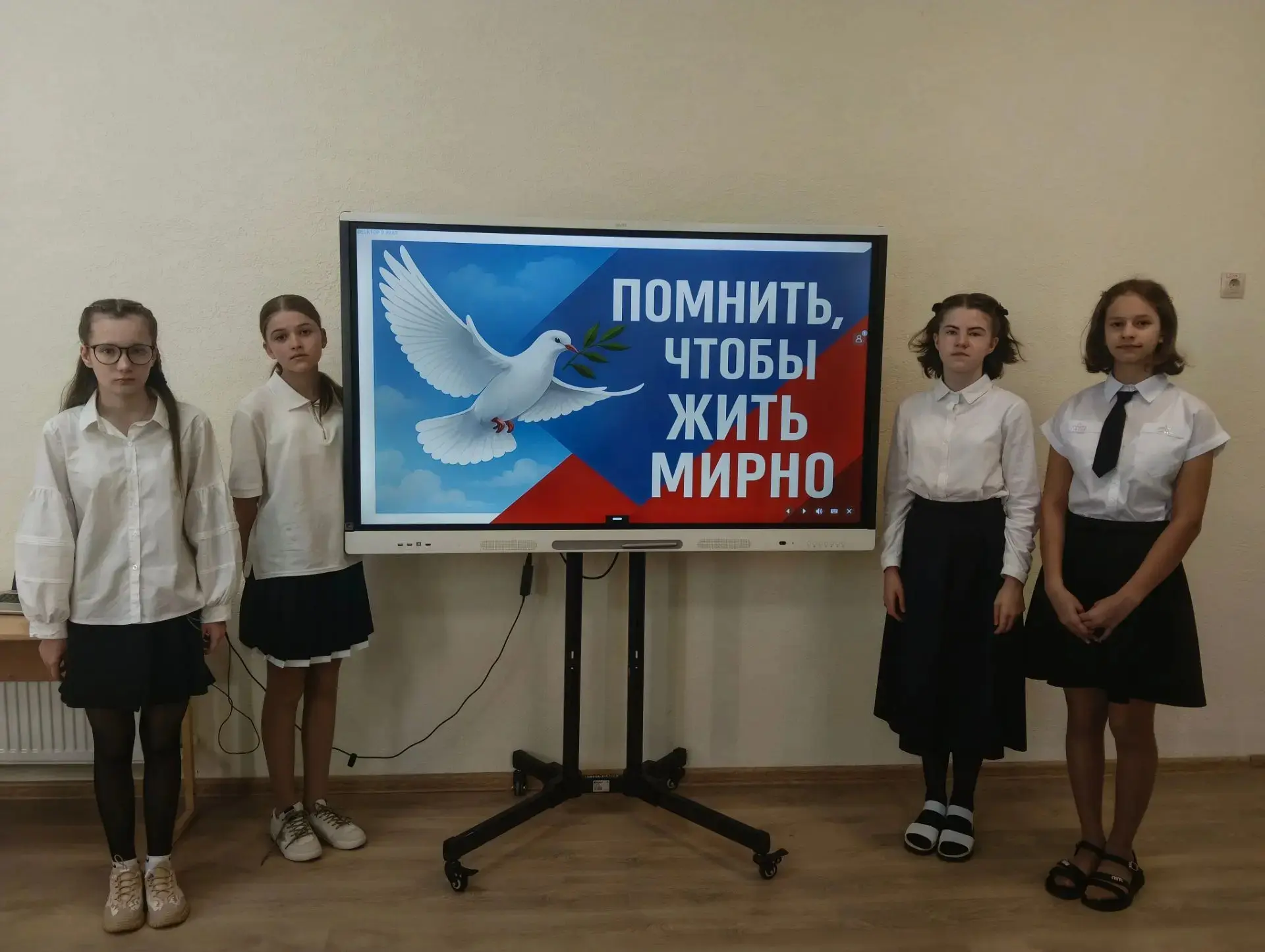 В рамках федерального проекта «Успех каждого ребенка» в МКОУ «СОШ ст. Екатериноградской...