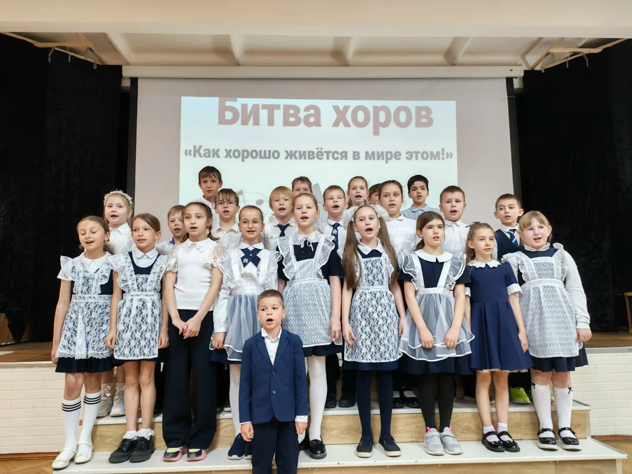 Битва хоров. Продолжение. #МАОУлицейN4городКраснодар