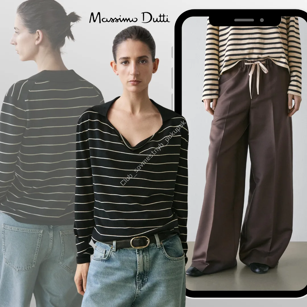 Massimo Dutti 🇪🇸