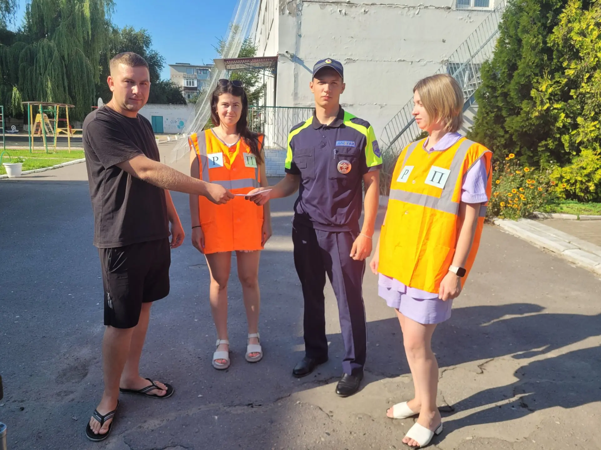 Акция «Пристегни самое дорогое!»