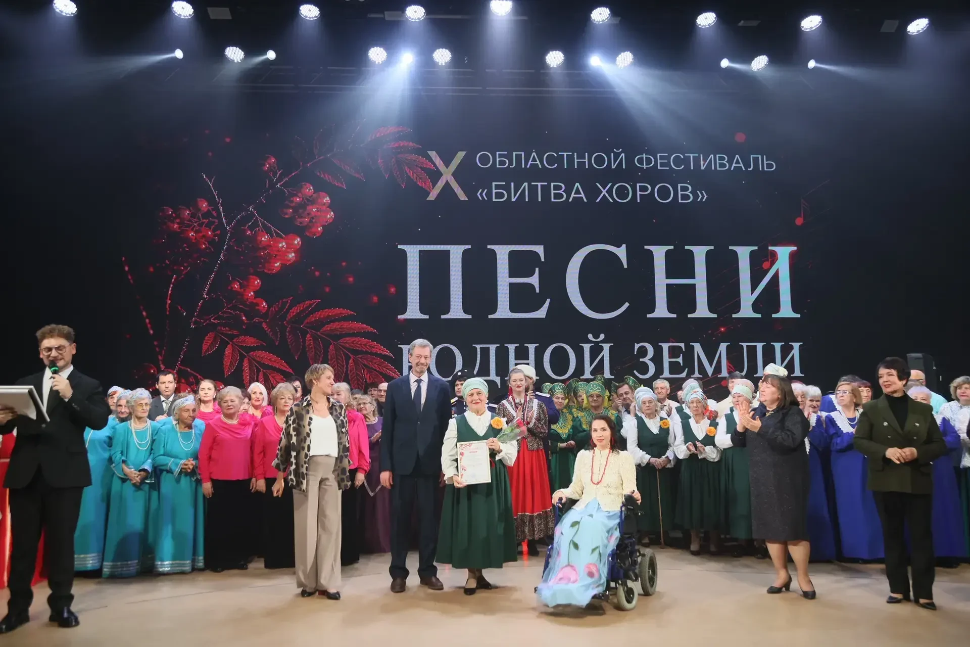 ТОЧНО В ДЕСЯТКУ