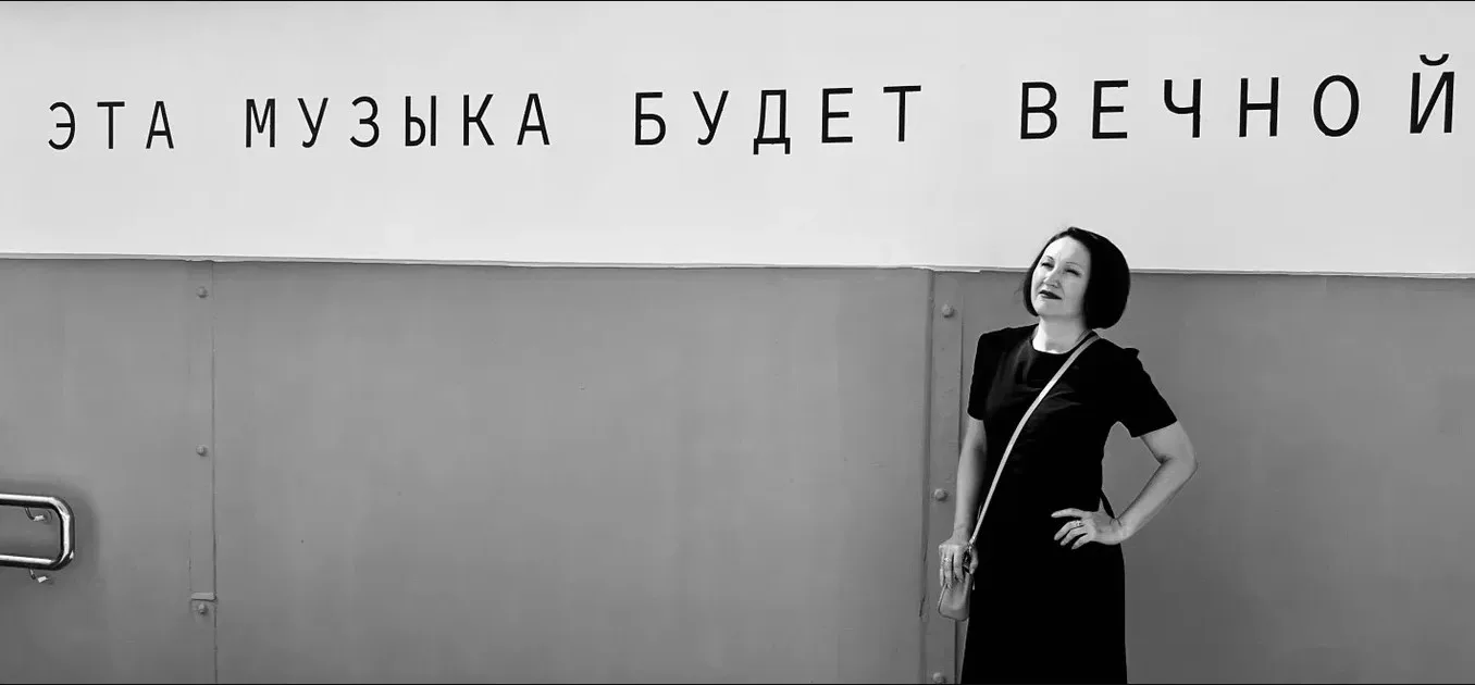 «Не стреляйте в пианиста»: суд наказал оркестр за увольнение

Оценка творческой работы часто сводитс