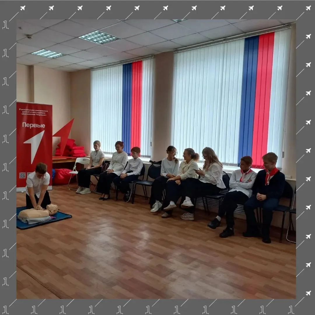 🚑Первая помощь: от алгоритма до действия
