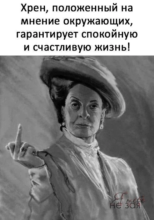 🇷🇺  Мы в МАХ : https://max.ru/public217683068