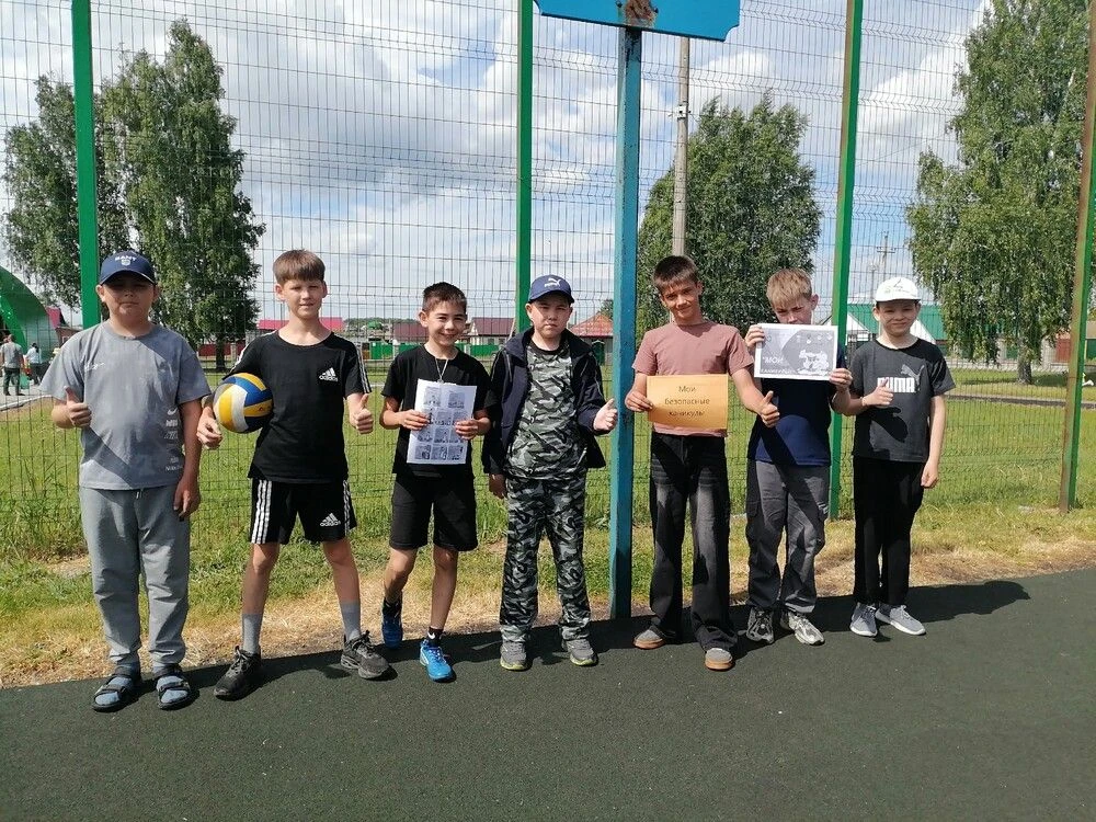 👉 https://yumaguza.ru/news/bezopasnoe_leto/2026-06-18-1747                            ...
