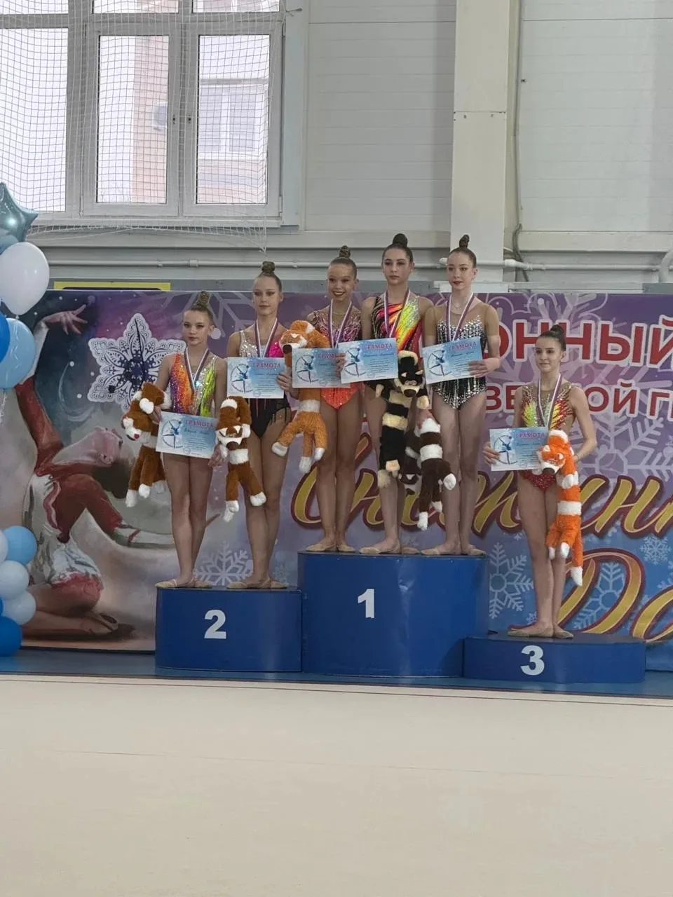 8 февраля в г. Каменск-Шахтинский проходило открытое первенство города по художественно...