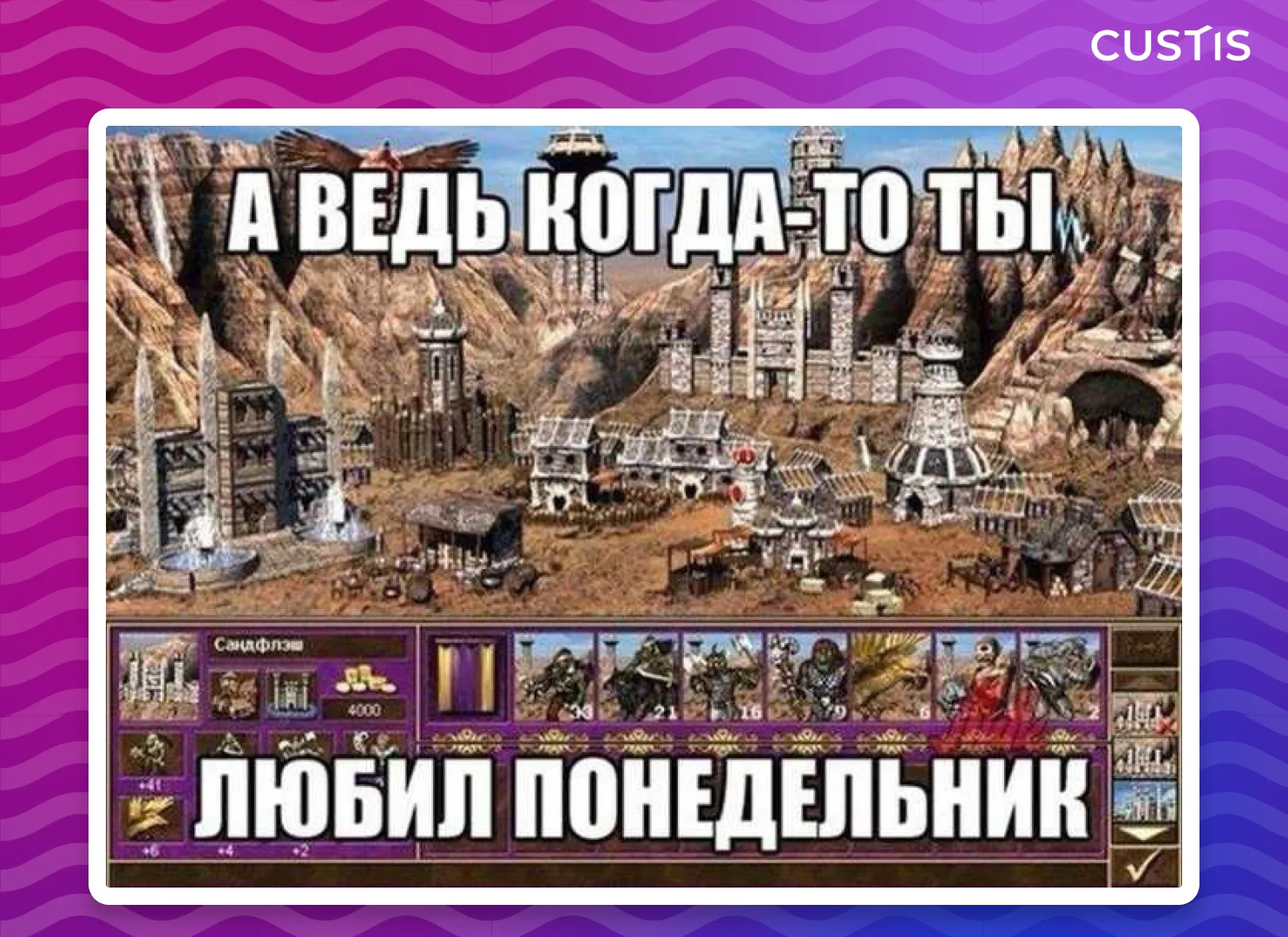 Астрологи объявили пятидневную рабочую неделю.

Количество людей, мечтающих о следующих праздниках, 