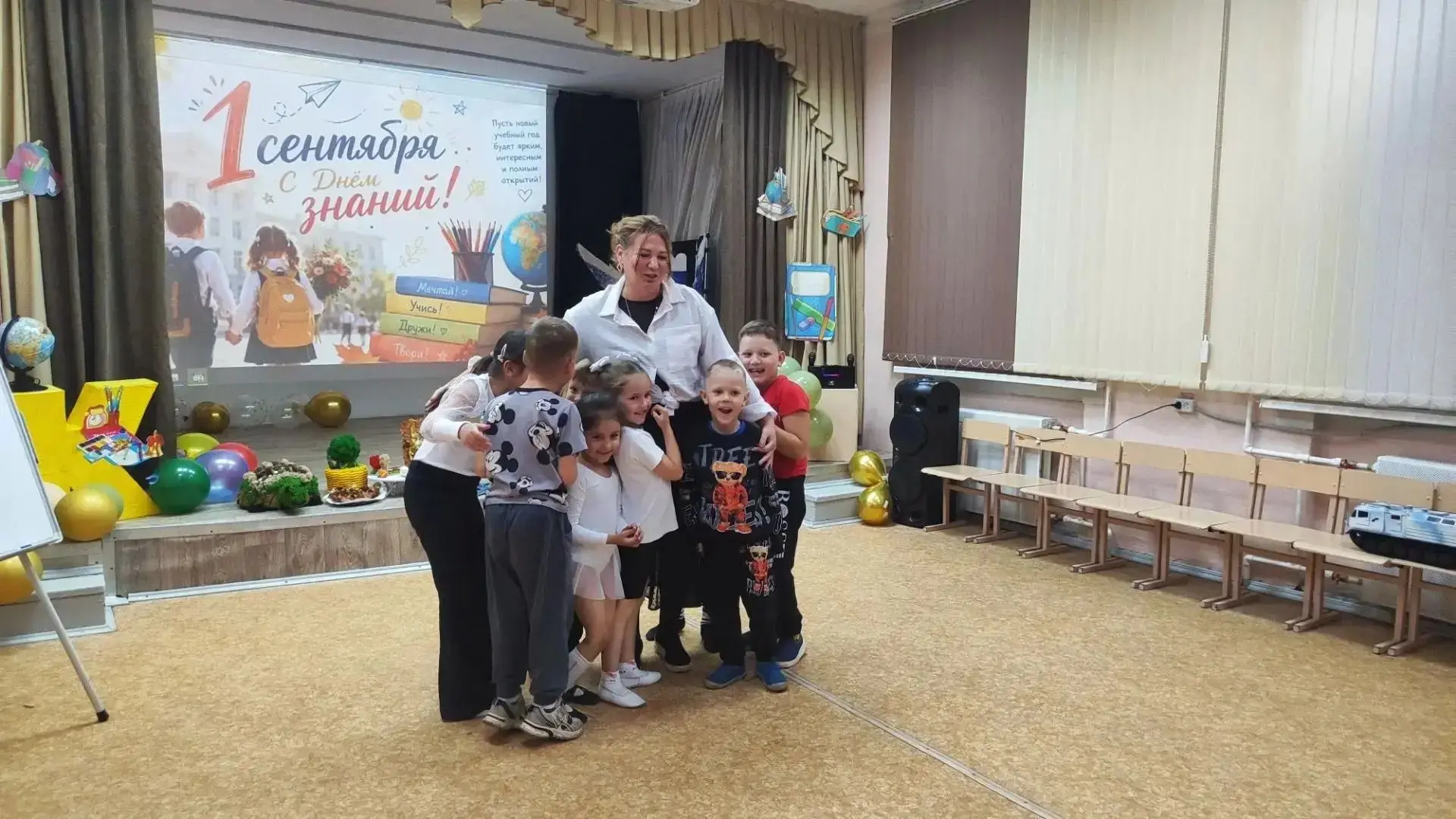 1 сентября – это праздник, который не оставляет равнодушным ни одно поколение. Все обра...