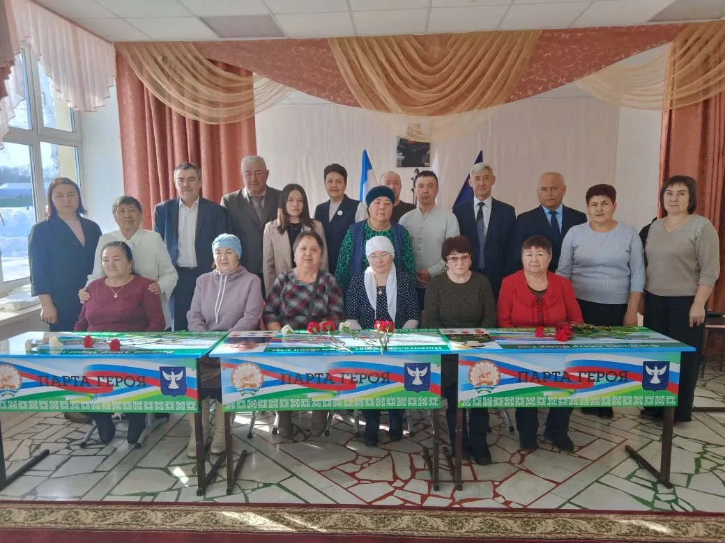 #Кугарчинскийрайон