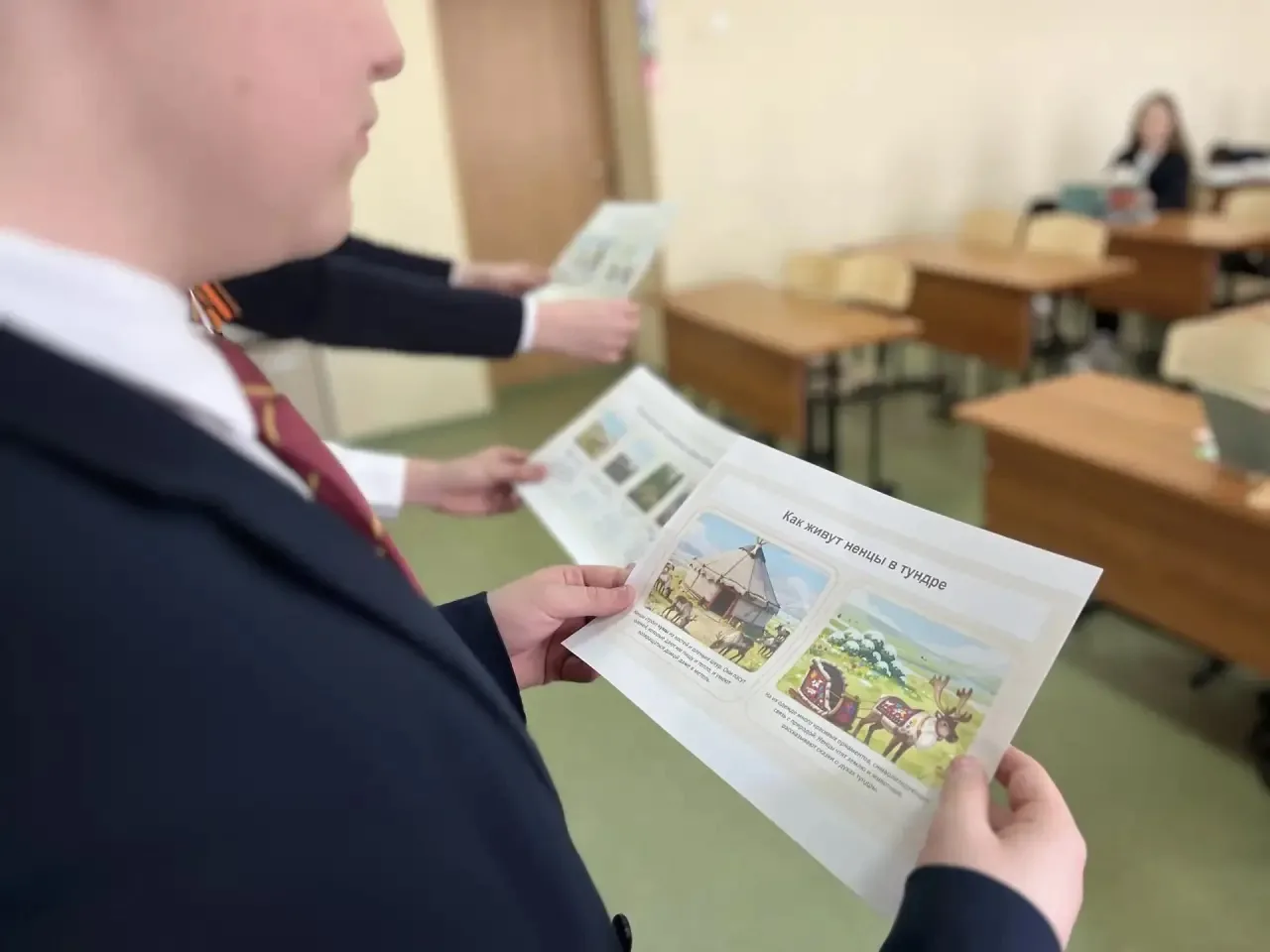 💫 ДЕНЬ КОРЕННЫХ МАЛОЧИСЛЕННЫХ НАРОДОВ РОССИИ💫   🇷🇺 Россия – страна многообразия культур. Коренные ма