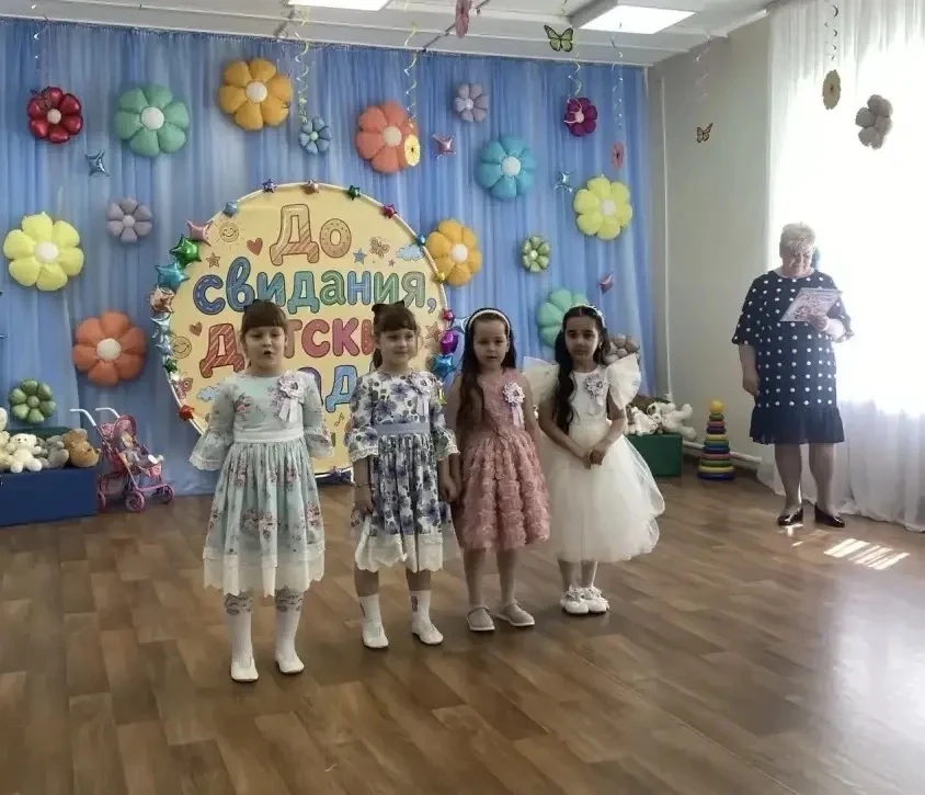 ✨ Сегодня в группе № 29 МБОУ «Эффективная школа» дошкольном отделении «Ласточка» царила особая атмос