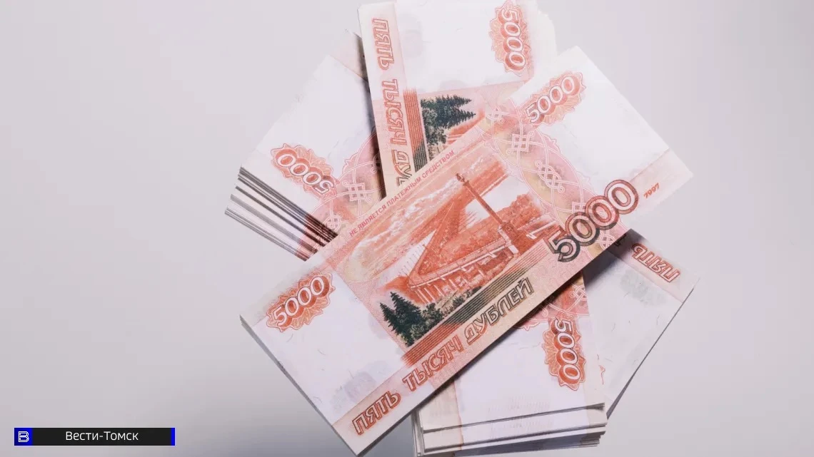 Среднемесячная начисленная заработная плата в России продолжает демонстрировать рост. П...