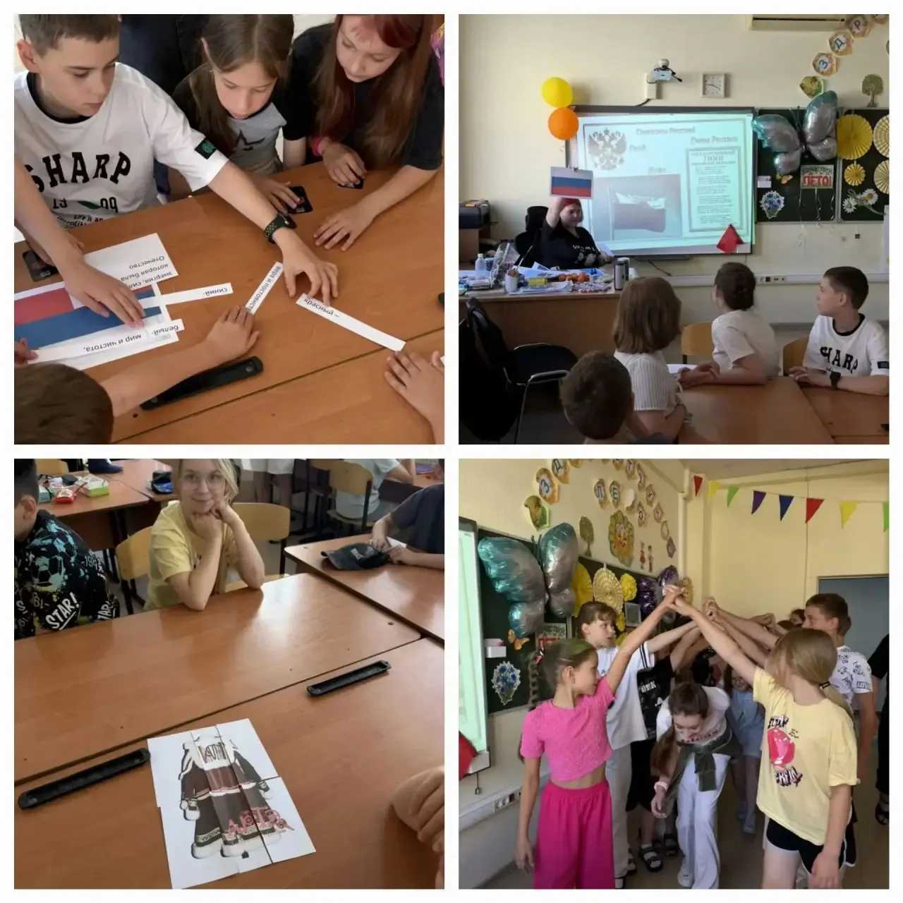 Сегодня в лагере "Цветик-семицветик" день культурного наследия, международный день.
☝Ребята посмотре