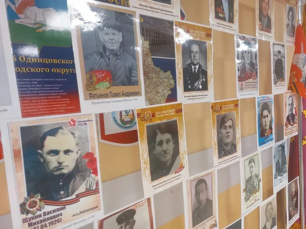 БОЛЬШЕВЯЗЕМСКАЯ ШКОЛА    ⭐"Портреты Победы": Память, которая живет в сердцах!⭐   Сегодня в нашей шко