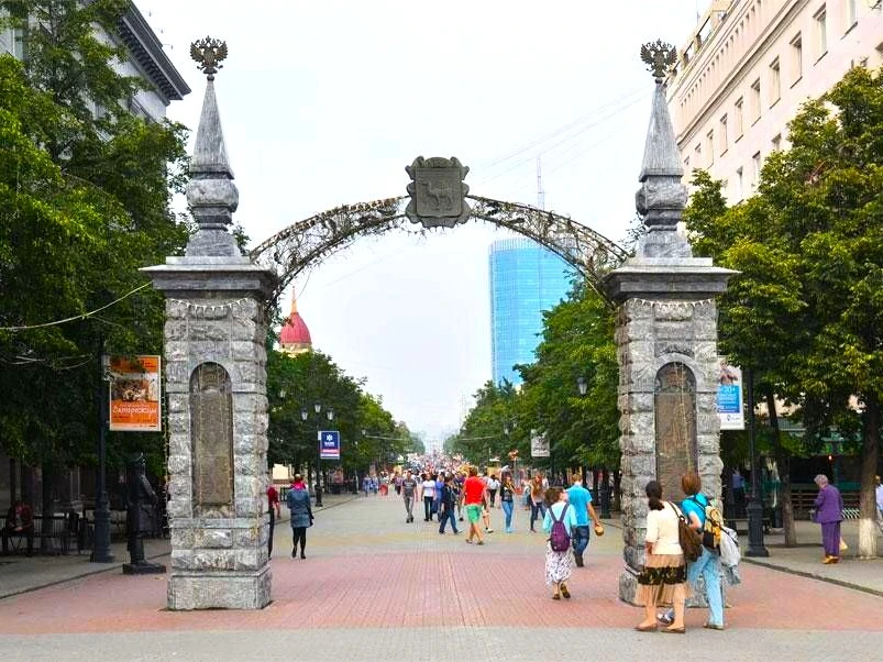 🇷🇺 ЛЕТО ПРОДОЛЖАЕТСЯ.

Специальная акция для Челябинцев! Мы приглашаем вас познакомиться с родным 
