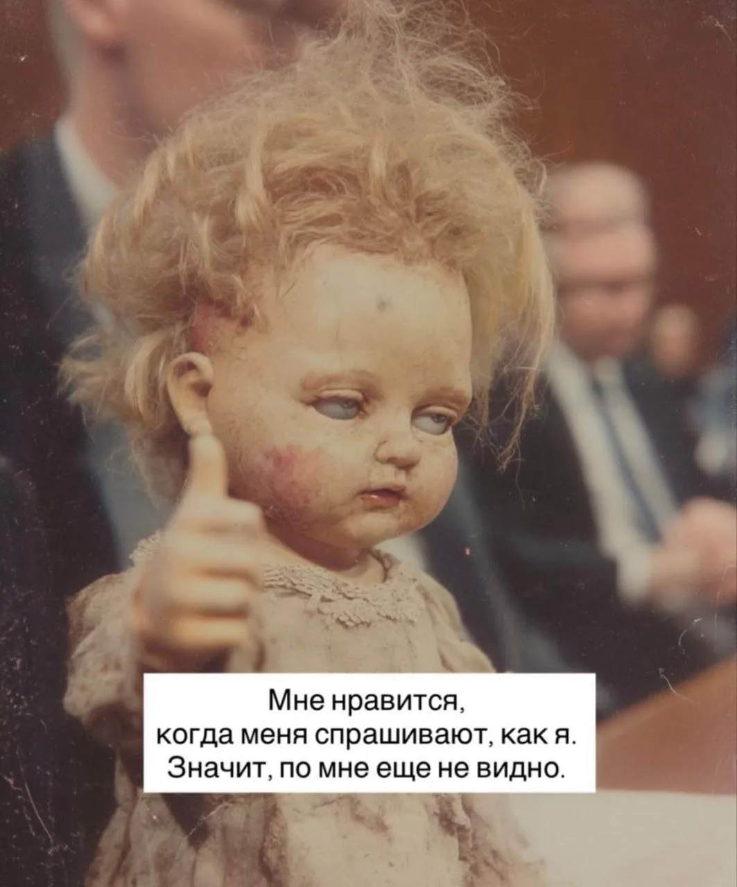 Доброе пятничное)