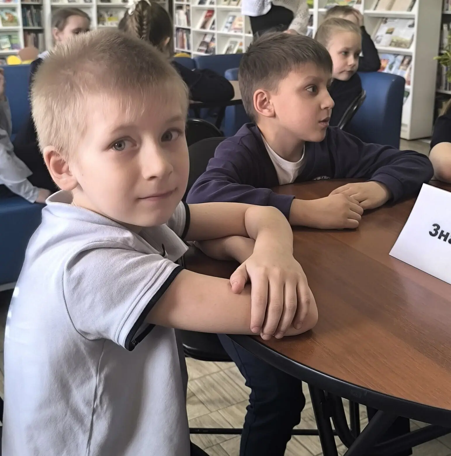 В дни школьных каникул учащиеся 2Б класса (классный руководитель Сибирякова Анна Вячеславовна) приня