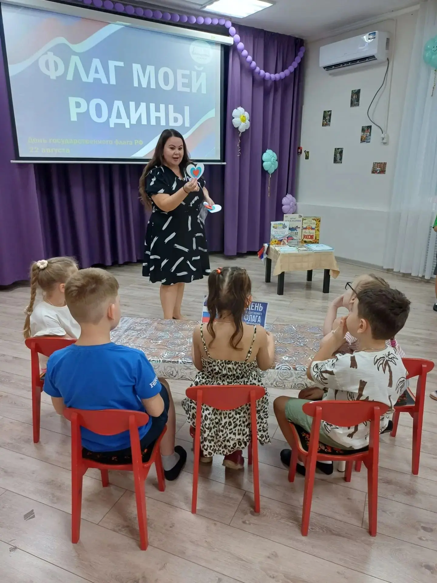 Сотрудники филиала Геленджикский для юных читателей нашего сада провели познавательный ...