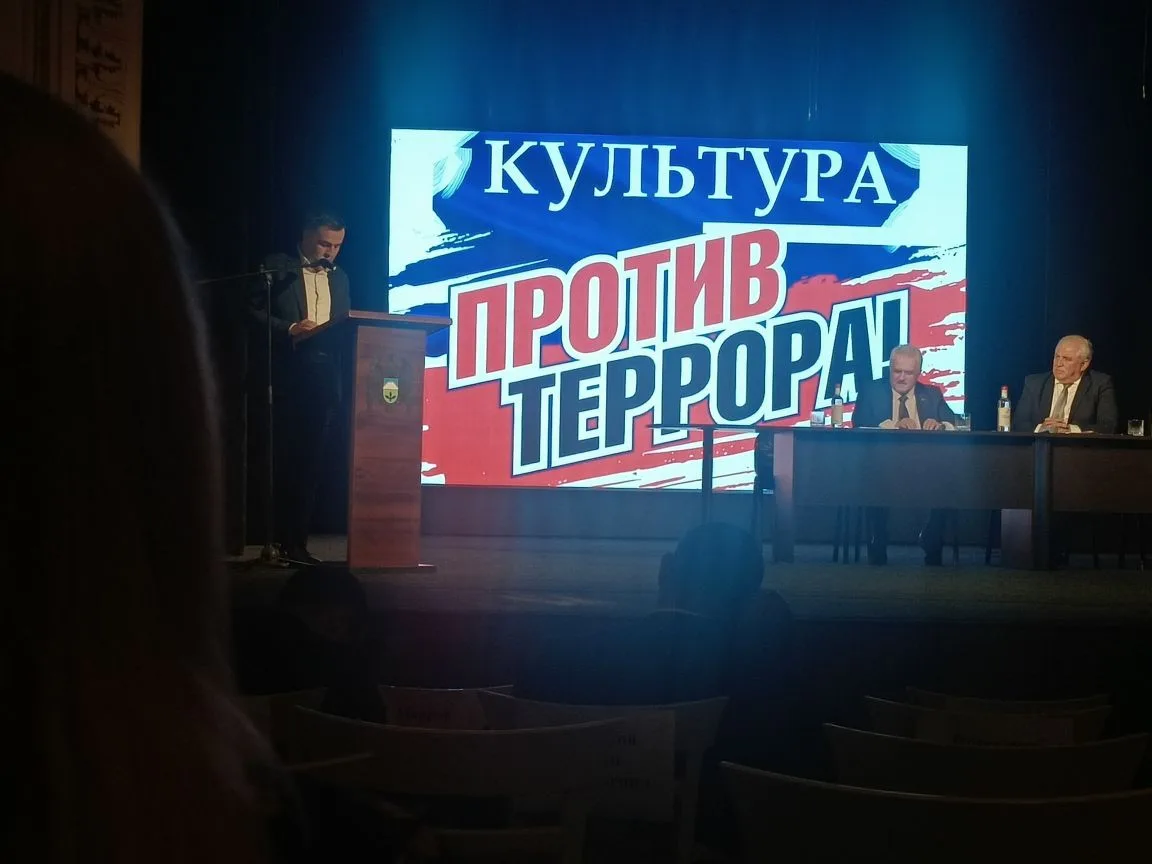 Делегация Черекского муниципального района приняла участие в республиканском форуме "Ку...
