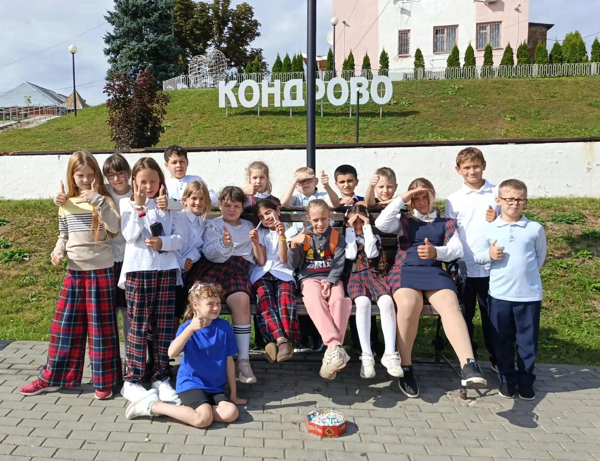 🚀 Ярко врываемся в новый учебный год!