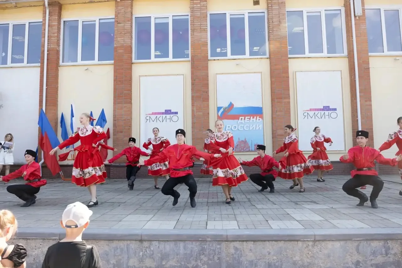 🇷🇺13 июня  на площади нашего Дома культуры «Ямкино» прошел  праздничный концерт, посв...