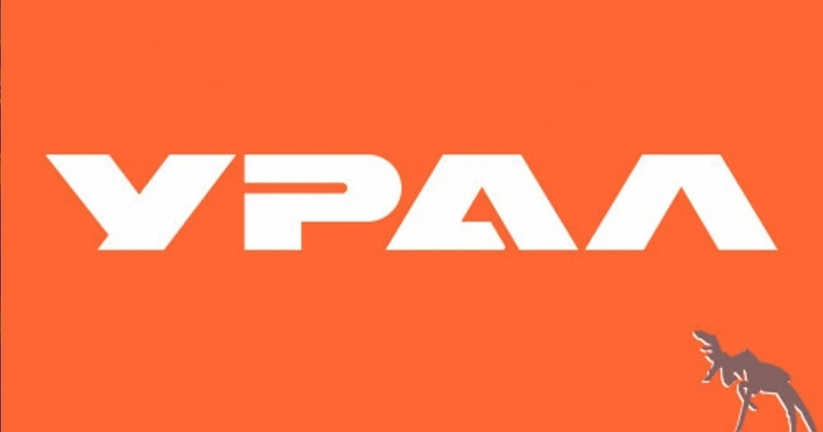 Aвтoмобильный завод "УPАЛ" пpиглашает

- Электрогазосварщик 4-5 разряда 100000 р.
- Слесарь механосб