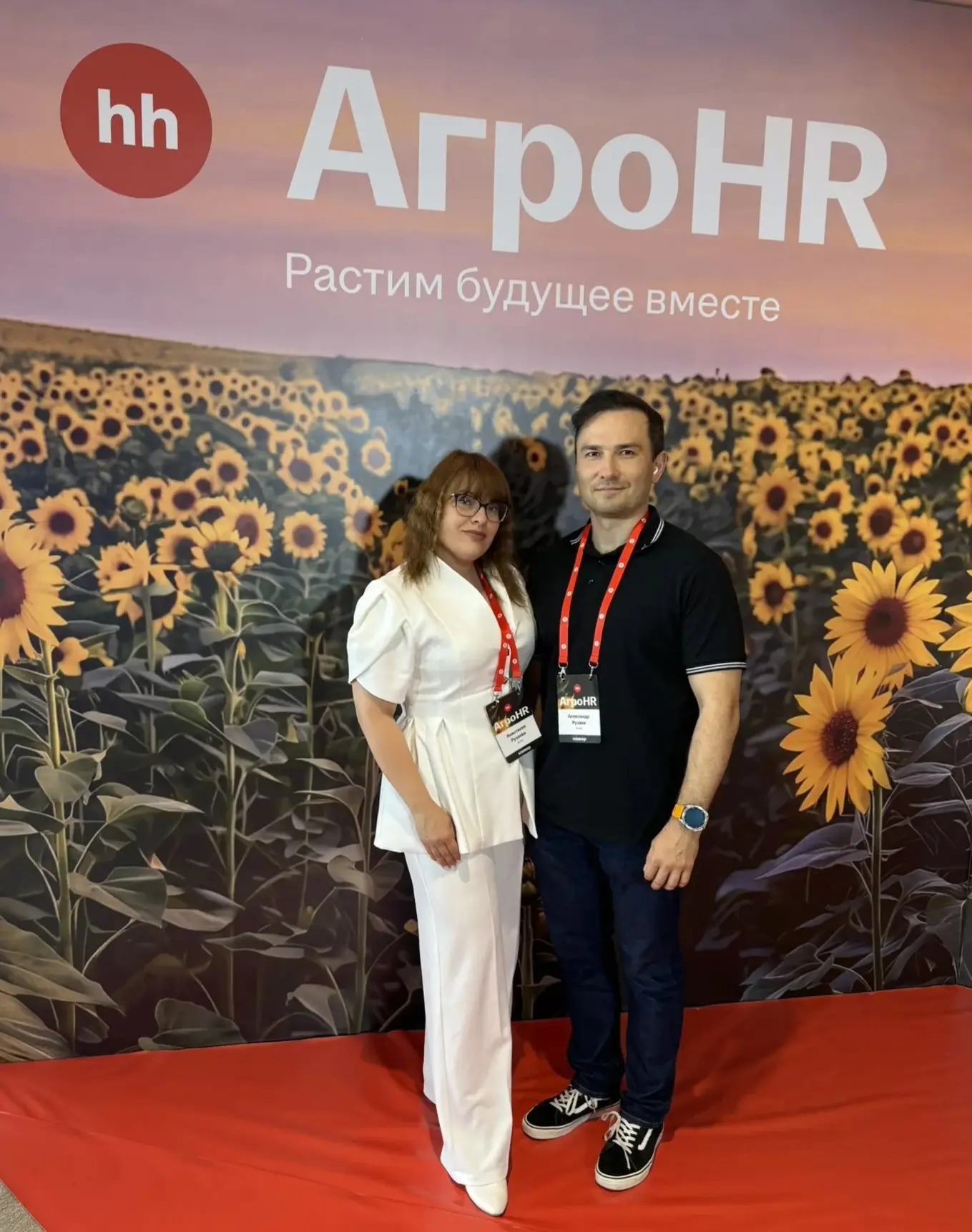 Агро, ИИ и гитара: как прошла II Всероссийская конференция «Агро HR» 🌼