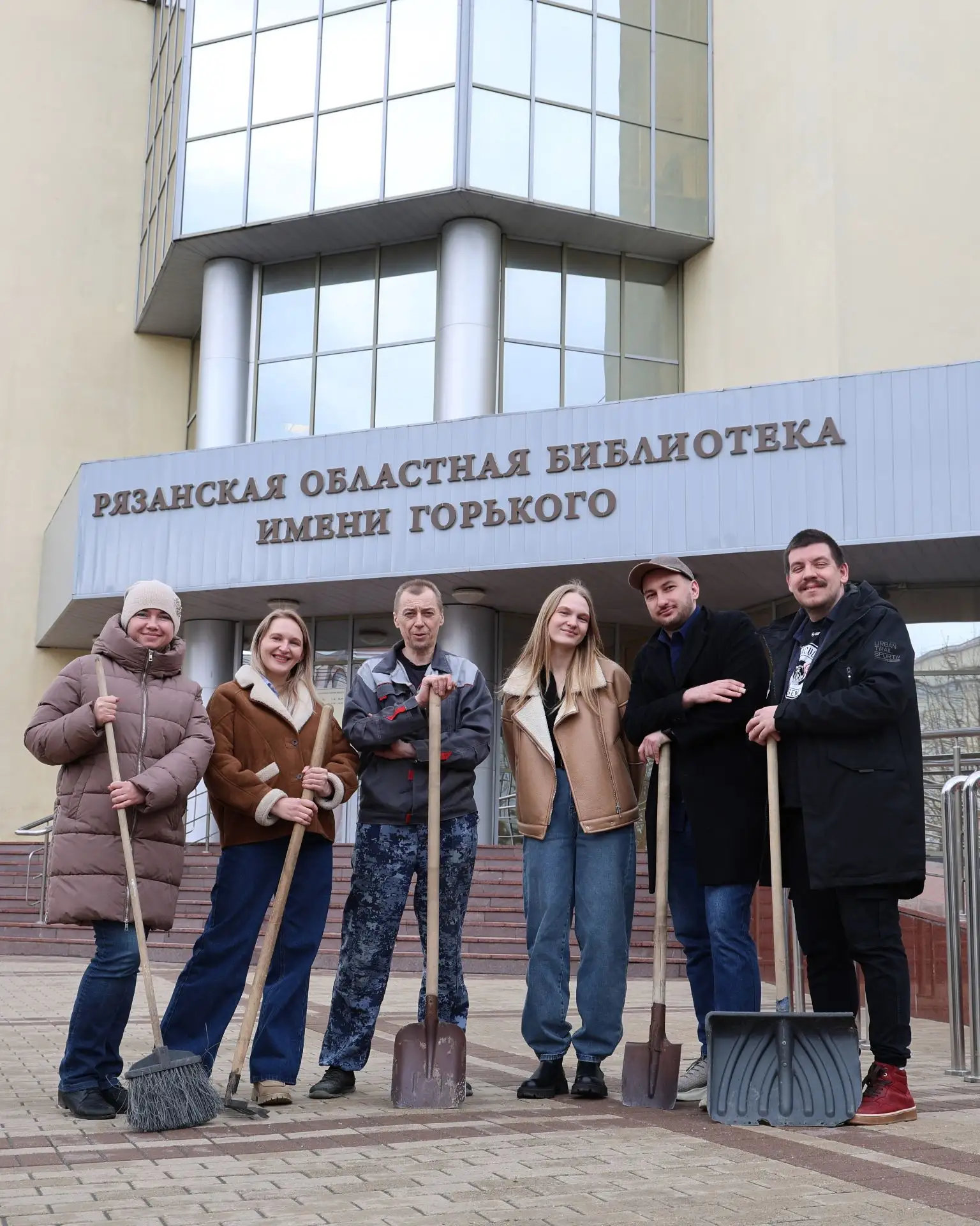 🧹🪣Субботник с библиотекой