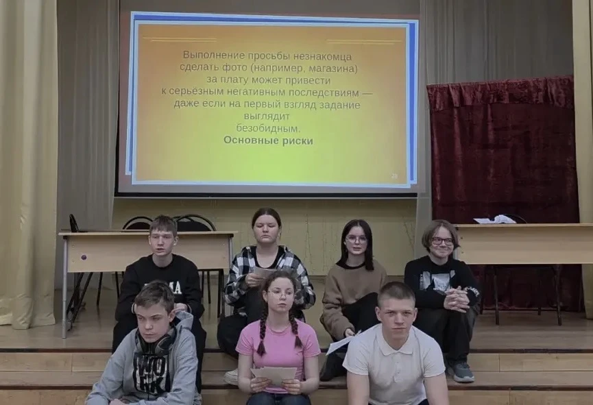 📢Просветительский марафон «Дети и молодёжь против экстремизма и терроризма» прошел и в нашей школе  