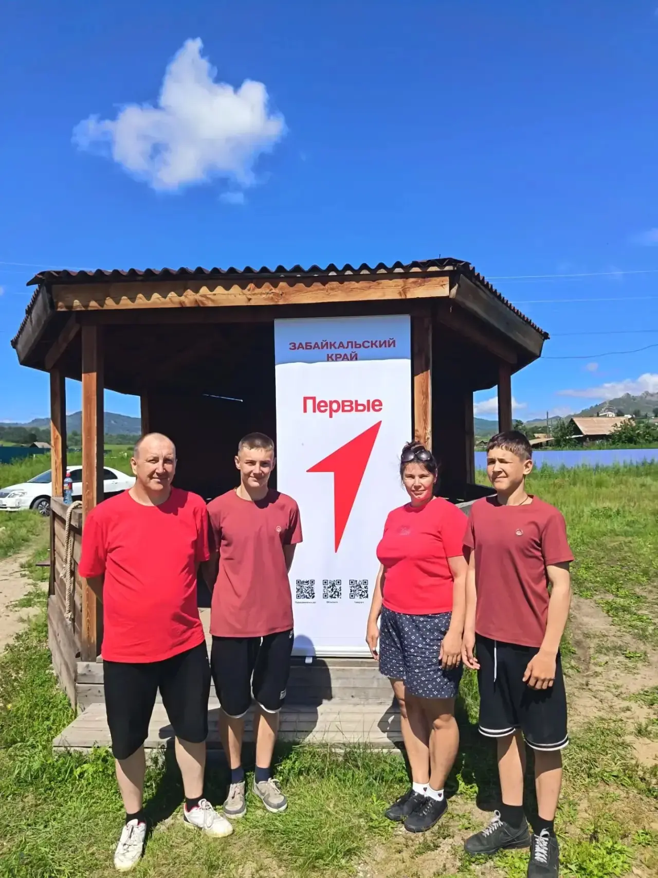 🏃🏻‍♂️🏋️⛹️ Сегодня наша семья Никитиных Александра Алексеевича и Ирины Юрьевны с детьми Дмитрием и
