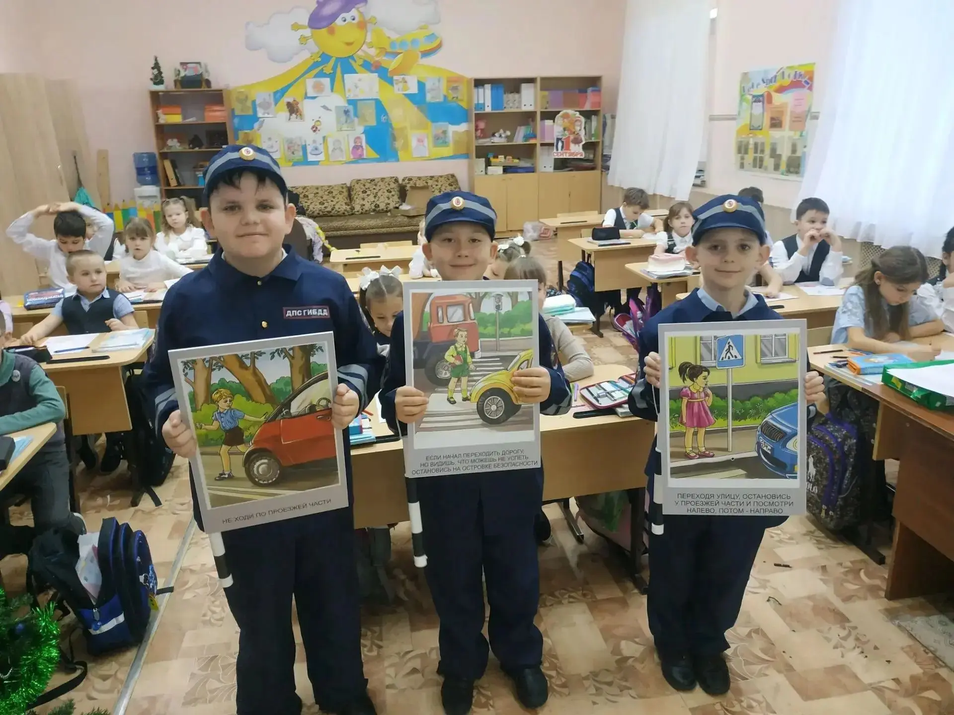 ЮИД «Дорожный патруль» — на страже безопасности!