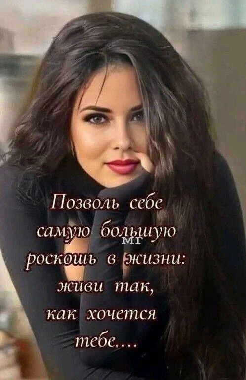 👉 Подпишись — Бестия | Женский Юмор