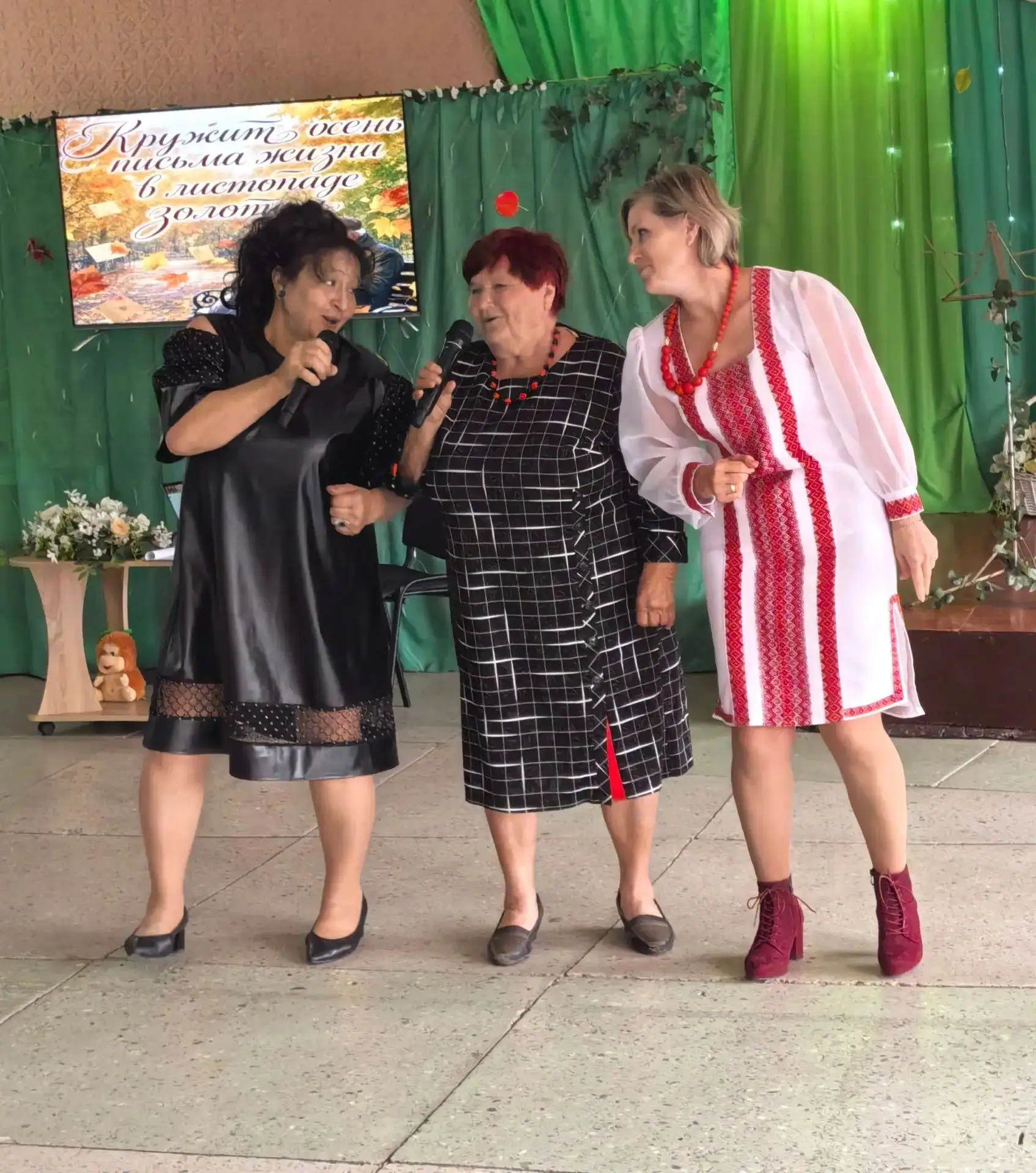 Ко Дню пожилого человека в сельских домах культуры Новопсковского муниципального округа...