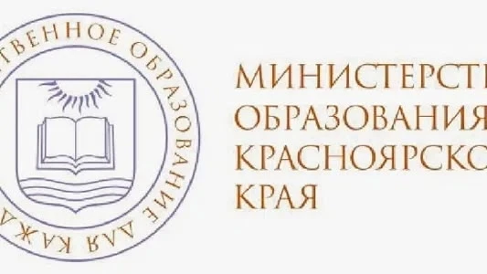 Важная информация!