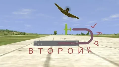 Уважаемые болельщики ФК "Бирюч"! Представляю вам Календарь домашних игр «ПЕНАЛЬТИ.РФ» П...