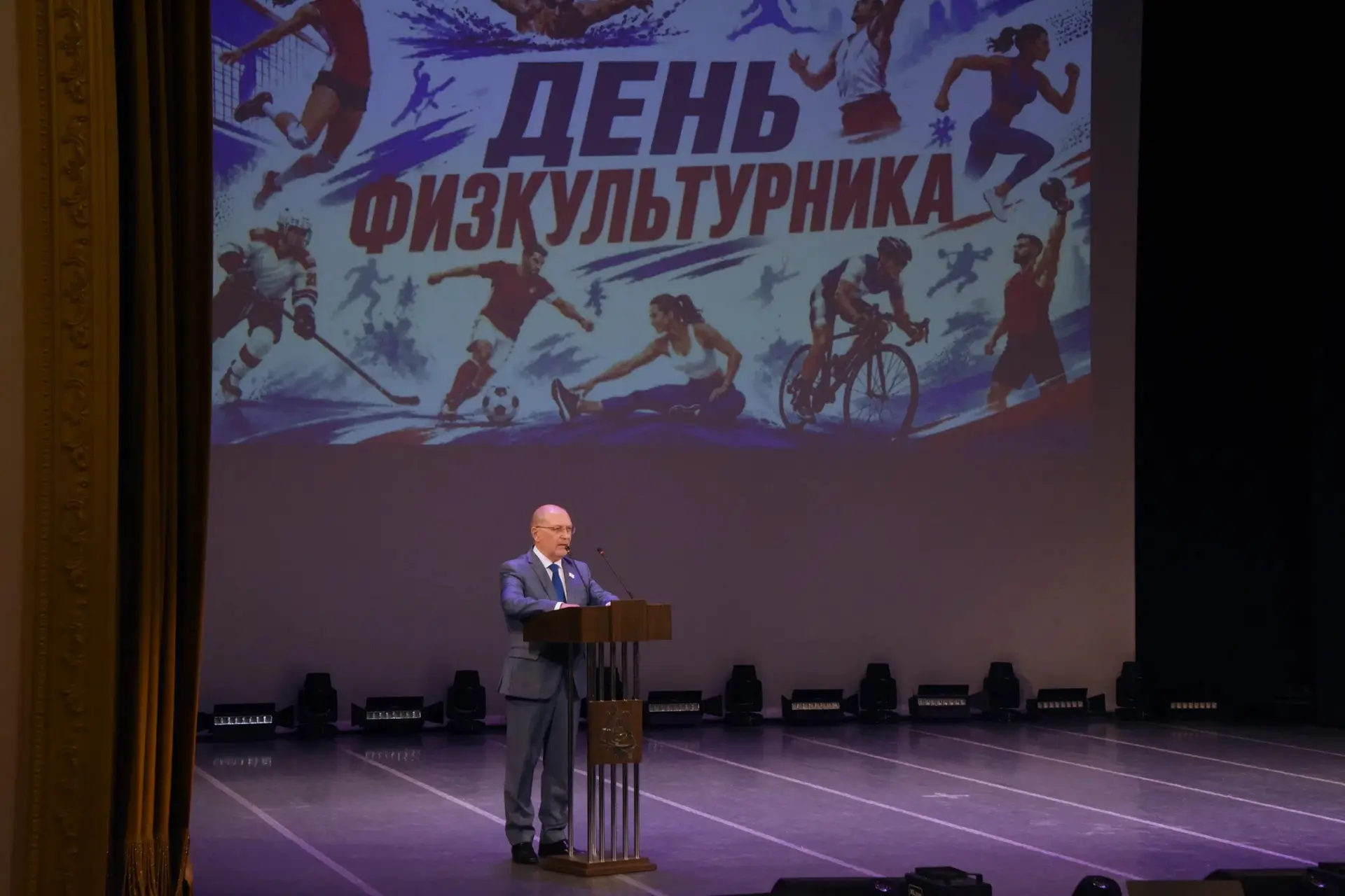 Михаил Васютин: «Современная спортивная инфраструктура должна быть доступна каждому жит...