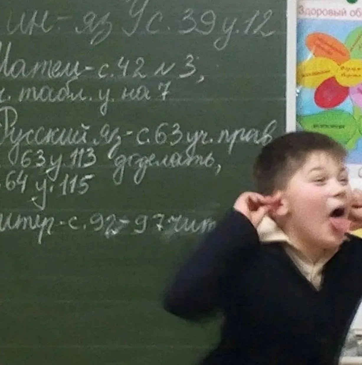 😳 Гиперопека довела первоклашек до беспомощности