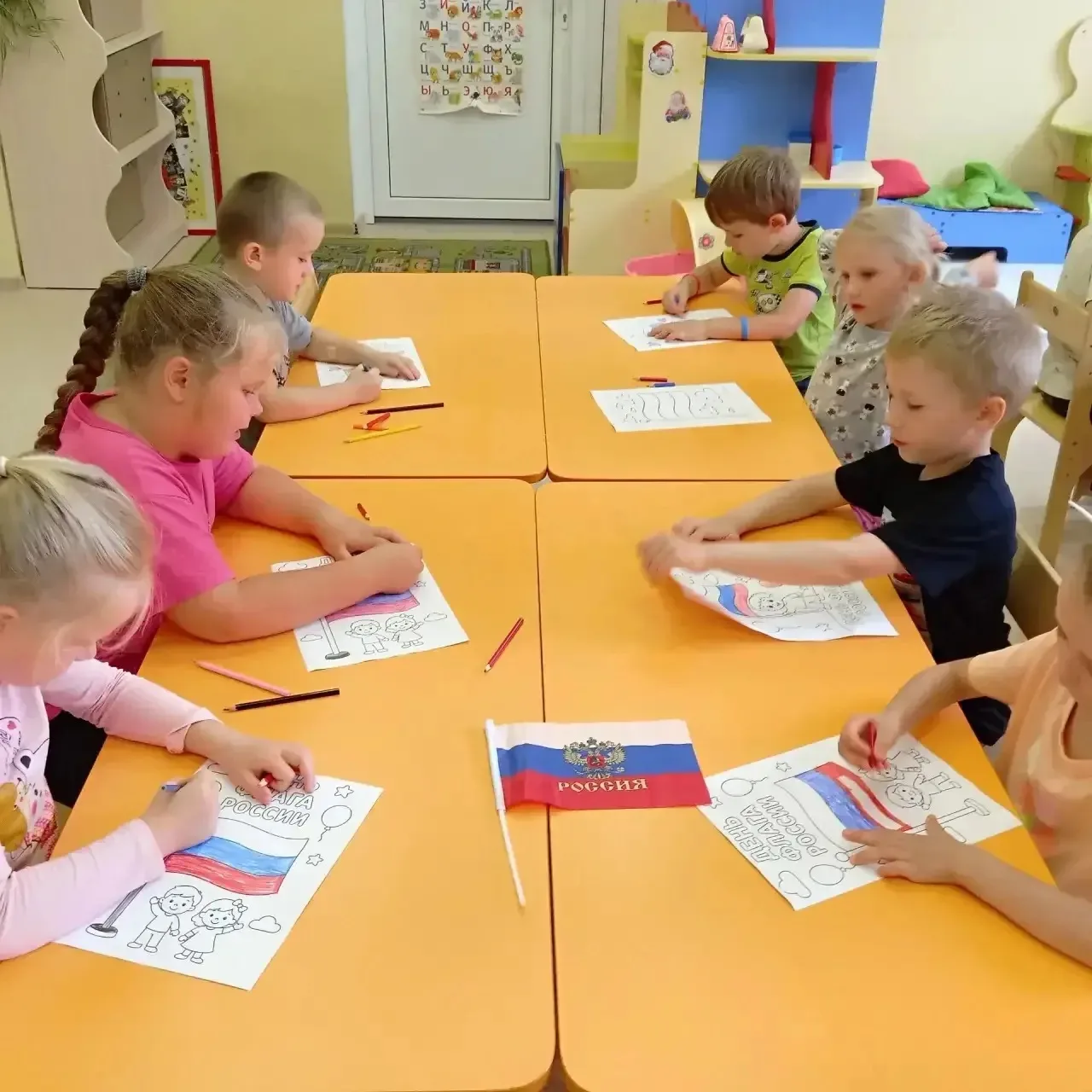 22 августа Россия празднует День Государственного флага!🇷🇺