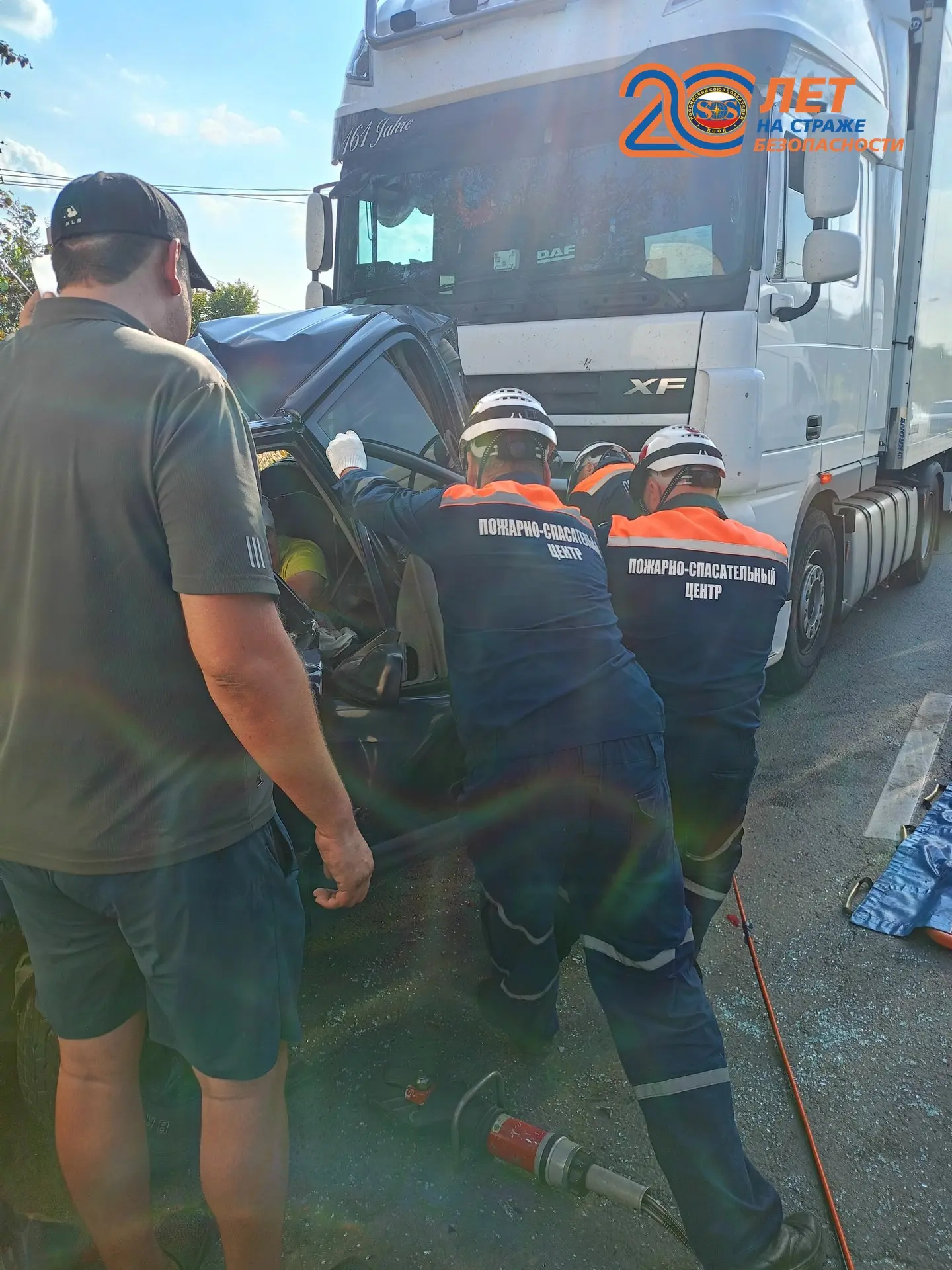 18 августа 2026 года в 15:25 (по московскому времени) в пензенский пожарно-спасательный...